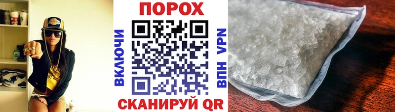 Amphetamine Premium  закладки  Мураши 
