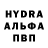 Amphetamine Розовый 808 Maya