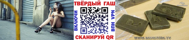 ГАШ 40% ТГК Мураши