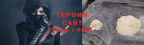 a pvp Елабуга