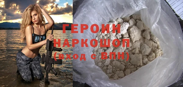 ECSTASY Новодвинск