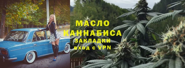 ECSTASY Новодвинск