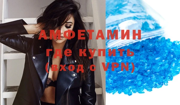 кокаин колумбия Нея