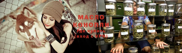 ECSTASY Новодвинск