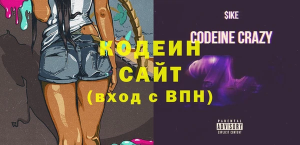 apvp Нефтегорск