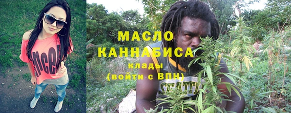 ECSTASY Новодвинск