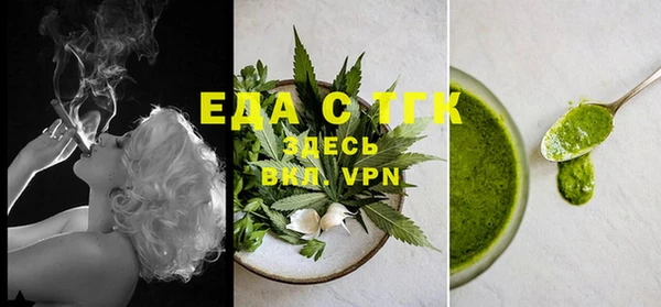 ECSTASY Новодвинск