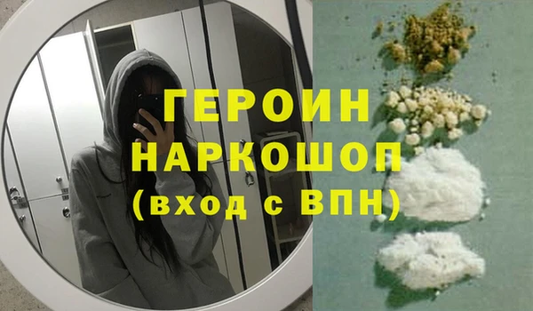 таблы Щучье