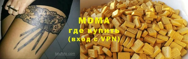 прущие крисы Нязепетровск